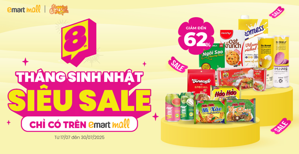 ONLY EMARTMALL
