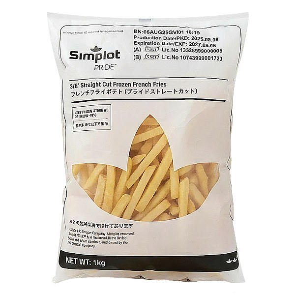 Khoai Tây Đông Lạnh Simplot India Cắt Thẳng 3/8 Gói 1Kg