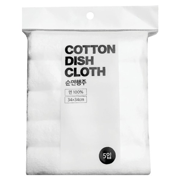 Lô 5 Khăn Bếp Cotton Loving Home 34*34Cm