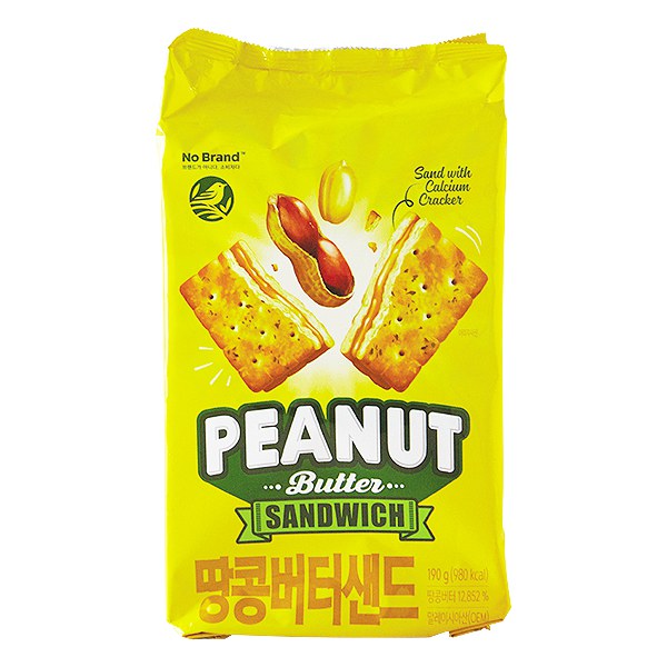 Bánh Quy No Brand Kẹp Bơ Đậu Phộng Gói 190G