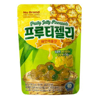Kẹo Dẻo Trái Cây No Brand Hương Dứa 64G