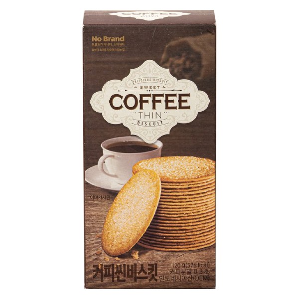 Bánh Quy Tròn Dùng Kèm Cà Phê No Brand Hộp 120G
