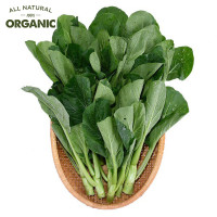 Cải Ngồng Organic Happy Vegi Gói 300G