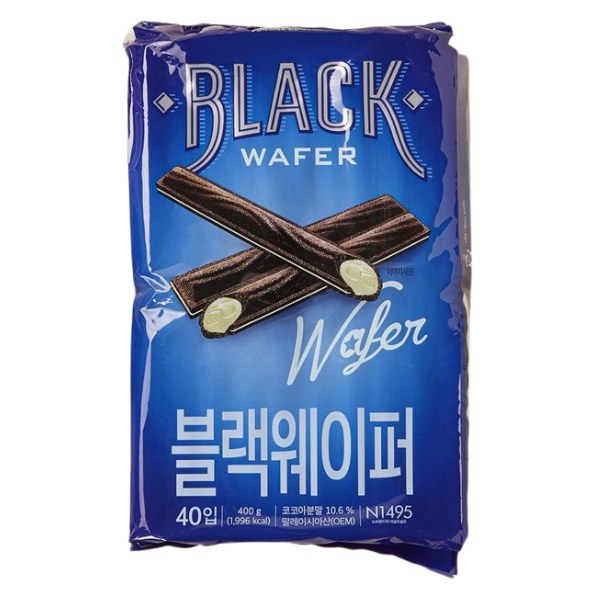Bánh Ống Cacao Kem Sữa No Brand Gói 400G