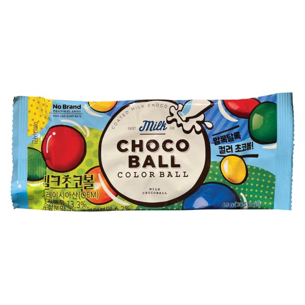 Socola Viên Nhân Sữa No Brand Gói 60G