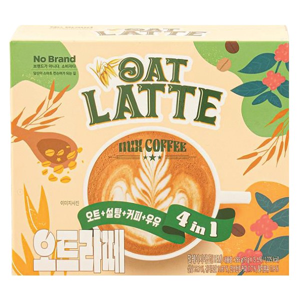 Cà Phê Hòa Tan Latte Yến Mạch No Brand Hộp 15 Gói 19G