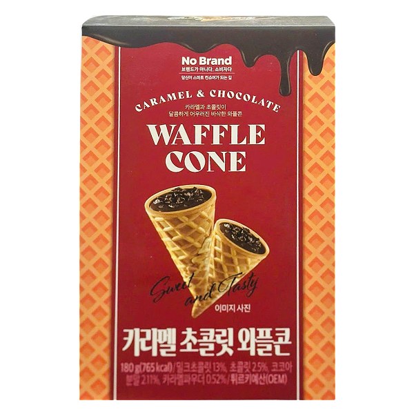 Bánh Ốc Quế Caramel Socola No Brand Hộp 180G