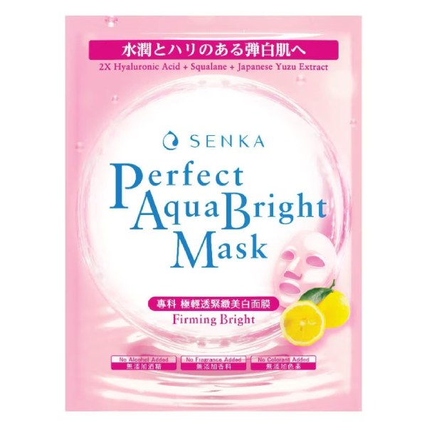 Mặt Nạ Senka Firming Bright 21G