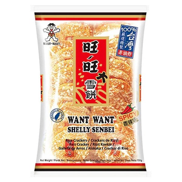 Bánh Gạo Want Want Shelly Senbei Cay Gói 150G