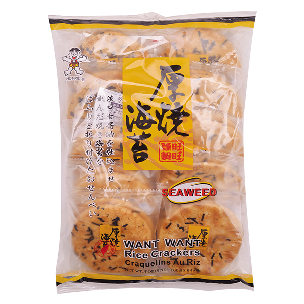 Bánh Gạo Want Want Rong Biển 160G