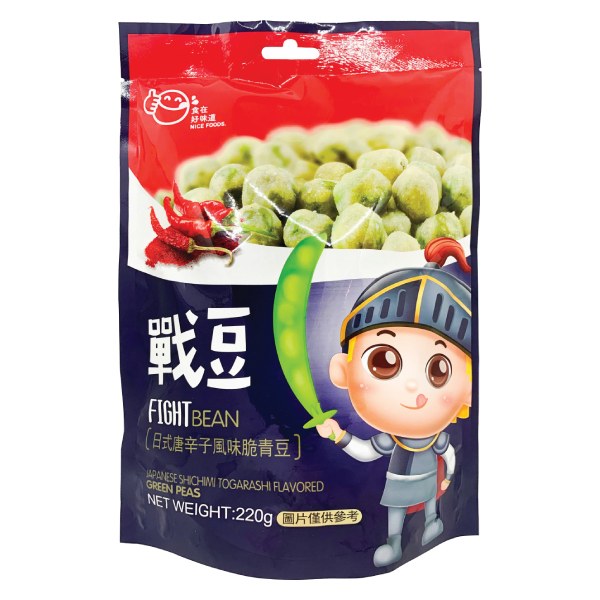 Đậu Xanh Sấy Vị Shichimi Nhật Bản Gói 220G