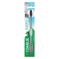 Bàn Chải Đánh Răng Darlie Charcoal Clean