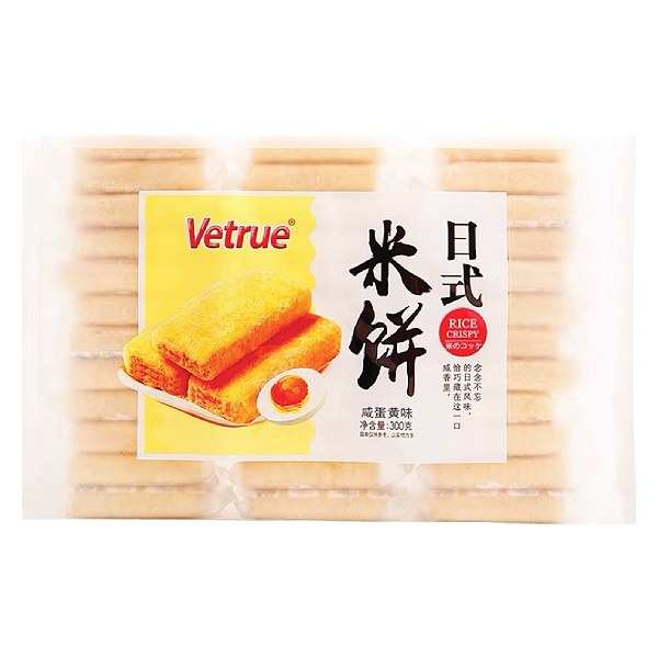 Bánh Gạo Giòn Vetrue Vị Trứng Muối Gói 300G