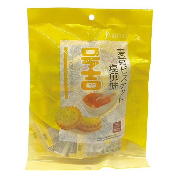 Bánh Quy Franzzi Mạch Nha Trứng Muối 102G