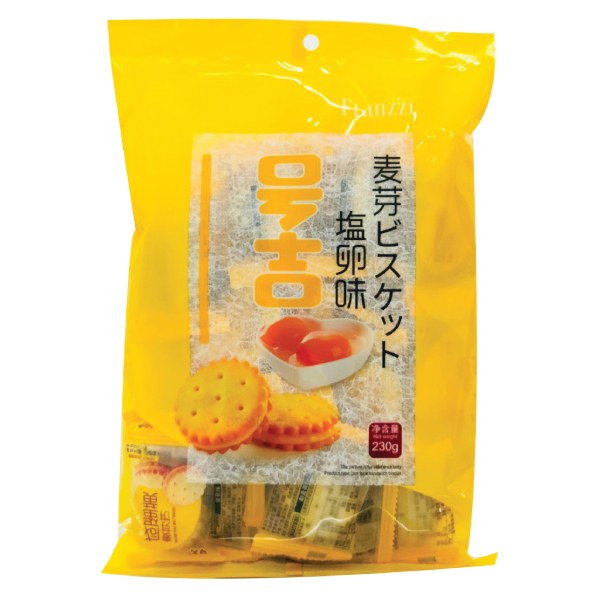 Bánh Quy Franzzi Mạch Nha Trứng Muối 230G