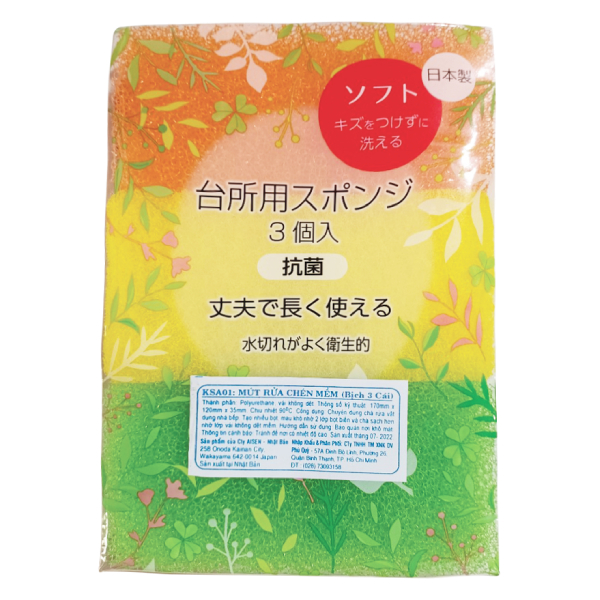 Lô 3 Miếng Rửa Chén Aisen