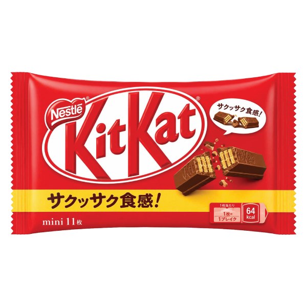 Socola Kitkat Gói 127.6G