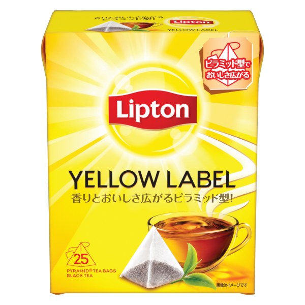 Trà Lipton Nhãn Vàng Hộp 25 Gói*2G