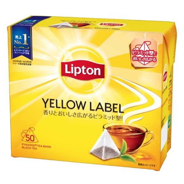 Trà Lipton Nhãn Vàng 2G*50 Gói
