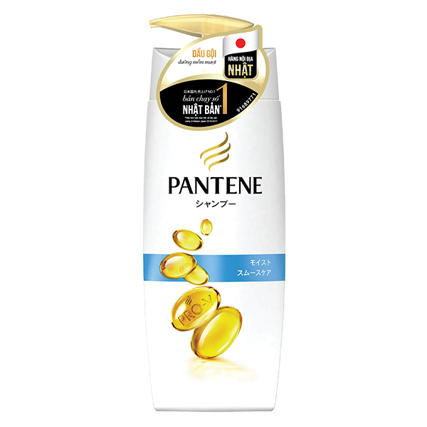Dầu Gội Pantene Dưỡng Mềm Mượt 450Ml