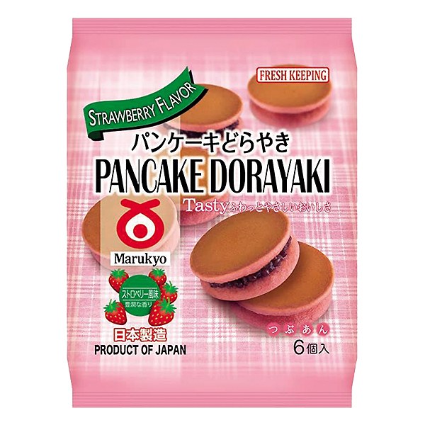 Bánh Rán Marukyo Nhân Đậu Đỏ Vị Dâu Gói 310G
