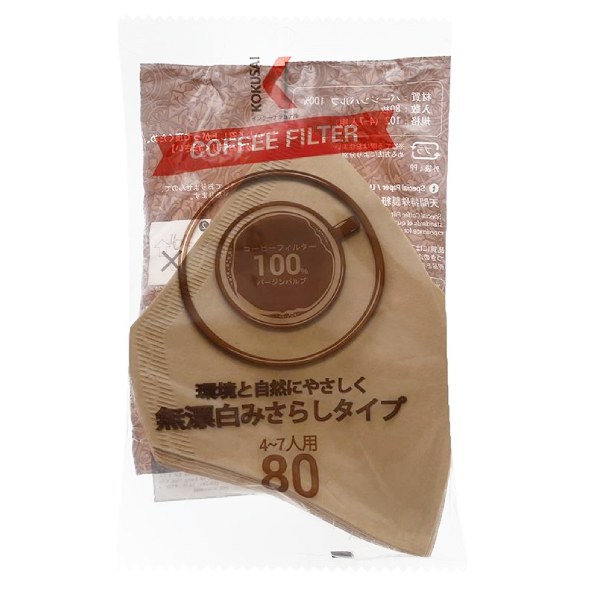 Giấy Thấm Lọc Coffee 80 Tờ Màu Cà Phê