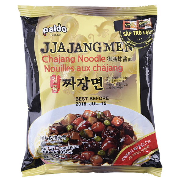 Mì Jjajangmen Paldo 200G - code cũ