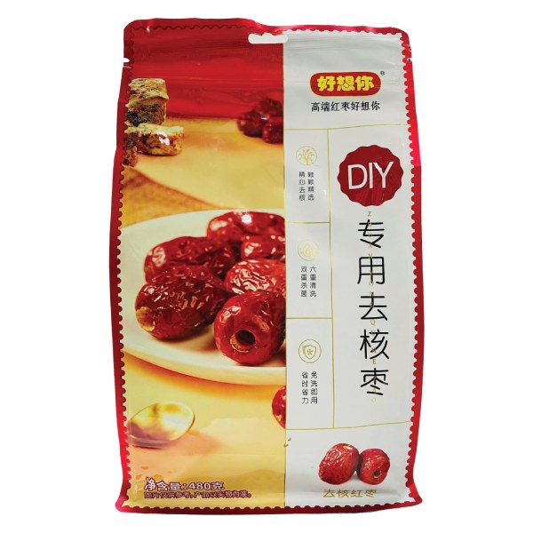 Táo Đỏ Tách Hạt Miss You Gói 480G