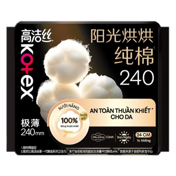 Băng Vệ Sinh Kotex Mặt Bông Cotton Siêu Mỏng Cánh 16 Miếng 24Cm