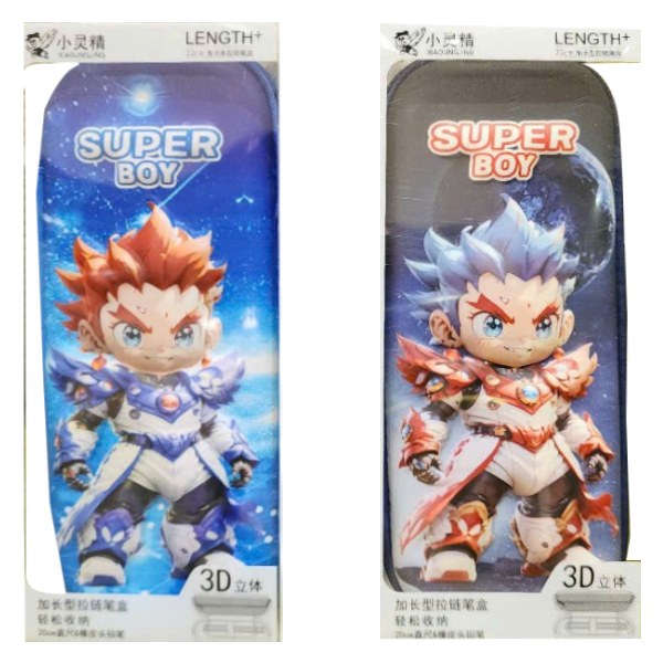 Hộp Bút Nhựa 38205