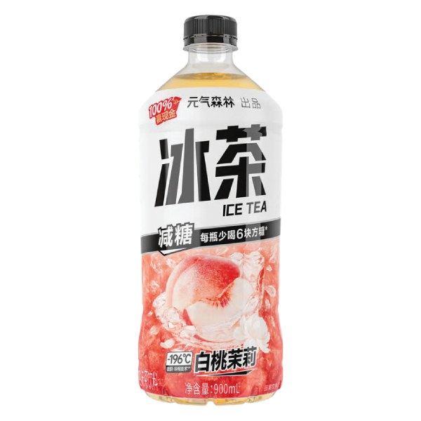 Trà Chi Forest Ít Đường Vị Đào Chai 900Ml