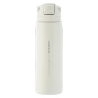 Bình Giữ Nhiệt LocknLock Active One-Touch Tumbler LHC3321IVY 700Ml Trắng Ngà