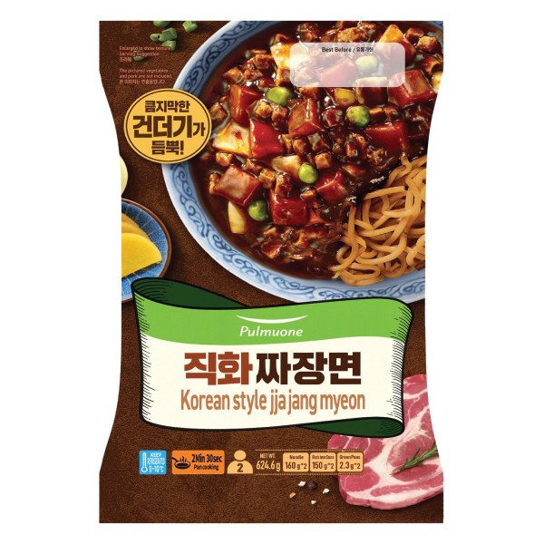 Mì Sốt Tương Đen Jja Jang Pulmuone Gói 624.6G