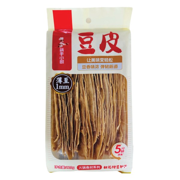 Váng Đậu Haidilao Gói 120G