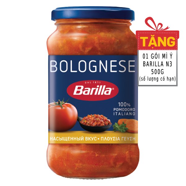 Sốt Barilla Bolognese Hũ 400G