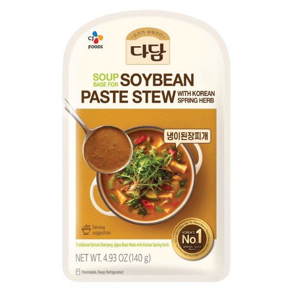 Xốt Nấu Dadam Canh Tương Đậu Rau Tề Thái Gói 140G