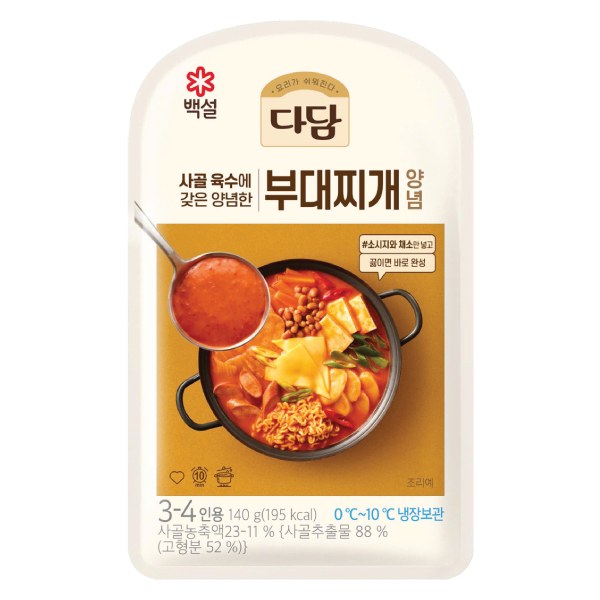 Xốt Nấu Dadam Canh Quân Đội Gói 140G