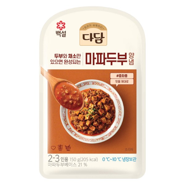 Xốt Nấu Dadam Đậu Phụ Tứ Xuyên Gói 150G
