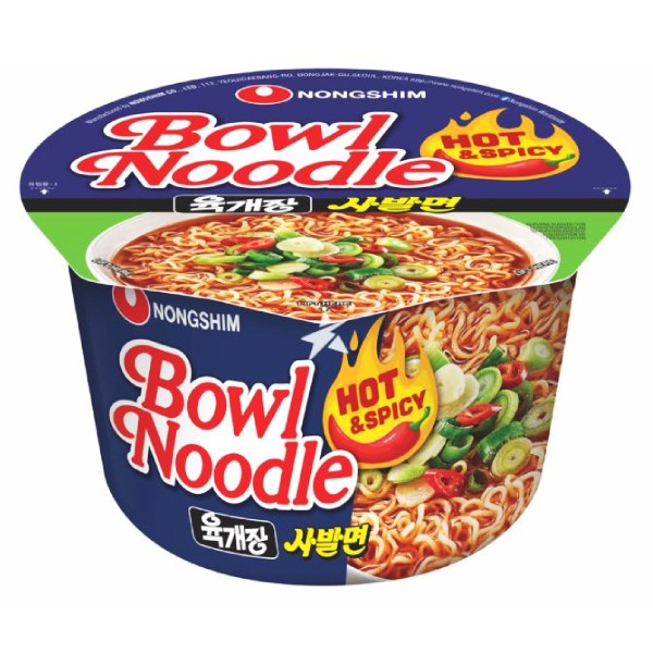 Mì Cay Nongshim Tô 100G