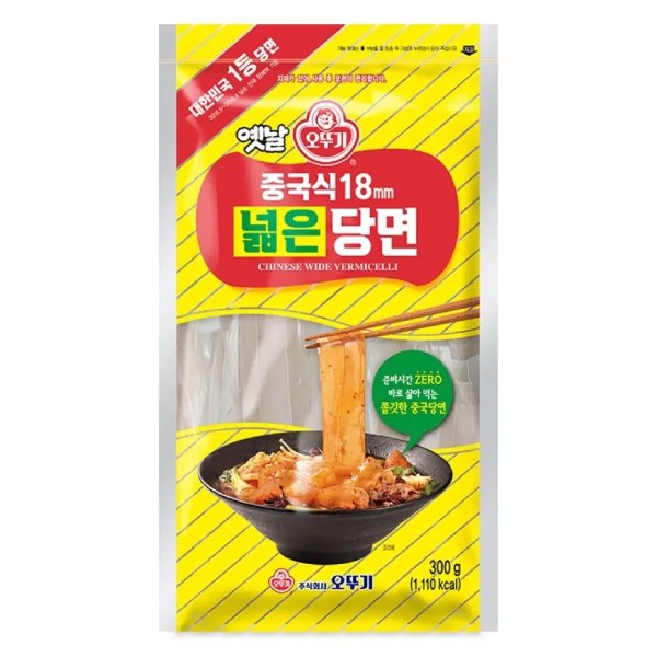 Miến Otoki Sợi Dẹt Gói 300G