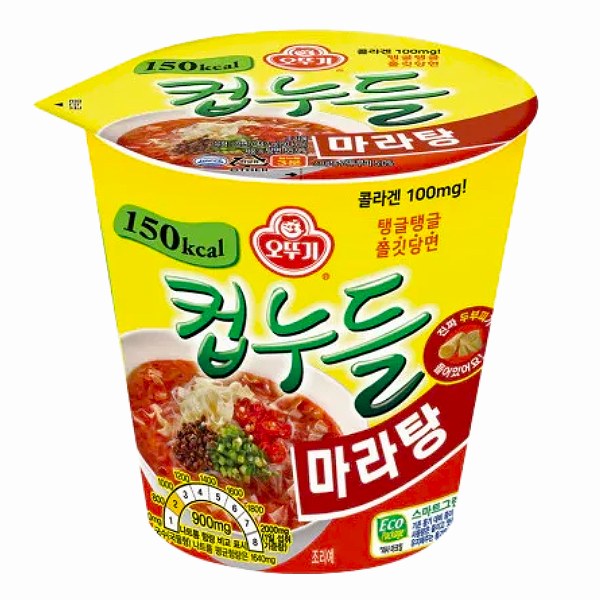 Miến Lẩu Cay Tê Mala Ottogi Ly 44.7G