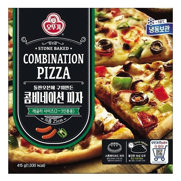 Bánh Pizza Ottogi Thập Cẩm 415G