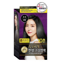 Thuốc Nhuộm Tóc Phủ Bạc Reen Màu Đen