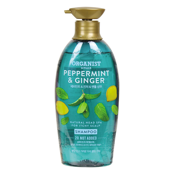 Dầu Gội Organist Tinh Dầu Gừng Và Bạc Hà 500Ml