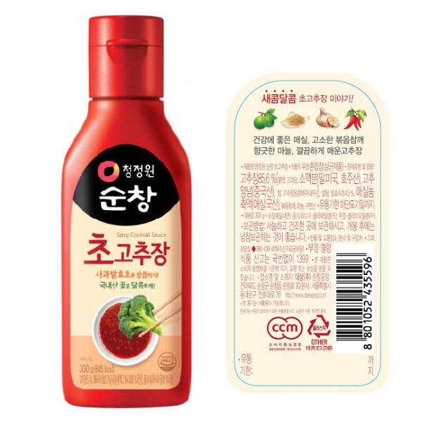 Tương Ớt Cay Ngọt Miwon Chai 300G