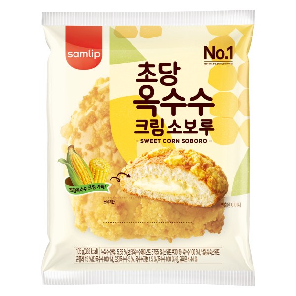 Bánh Samlip Nhân Kem Bắp 105G