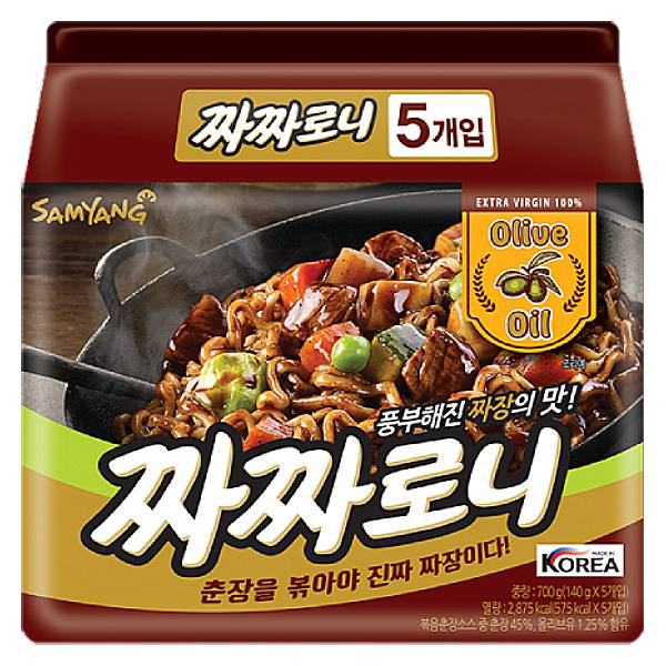 Lốc 5 Mì Trộn Samyang Tương Tàu Gói 140G