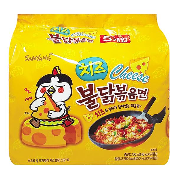 Lốc 5 Mì Khô Gà Cay Samyang Vị Phô Mai Gói 140G