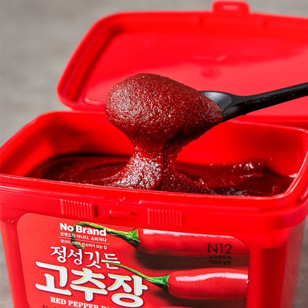 Tương Ớt Hàn Quốc Gochujang No Brand Hộp 1Kg