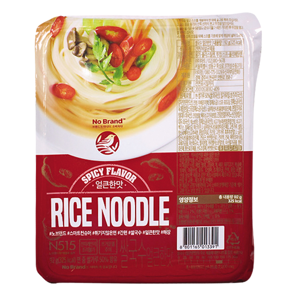 Bún Gạo Ăn Liền No Brand Vị Cay 92G